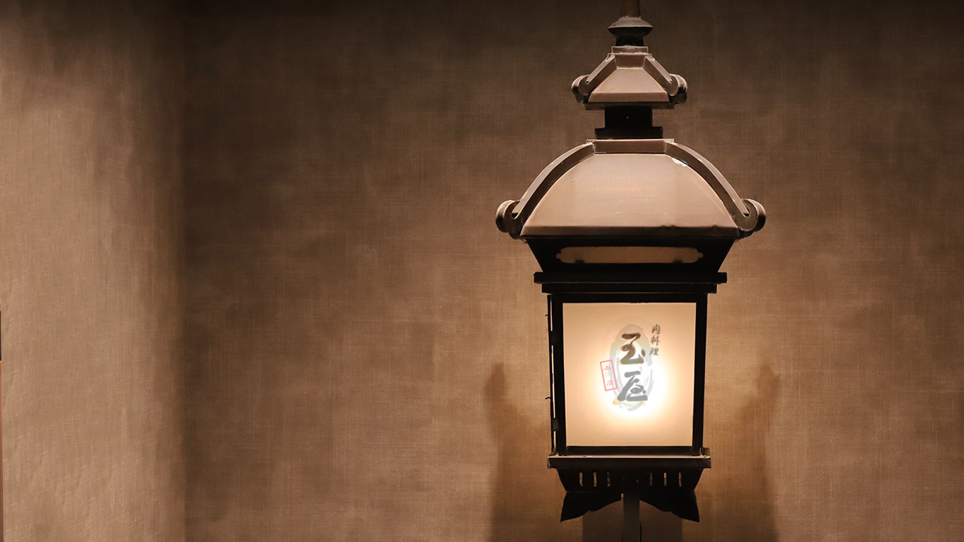 肉料理玉屋本店 テーブル席