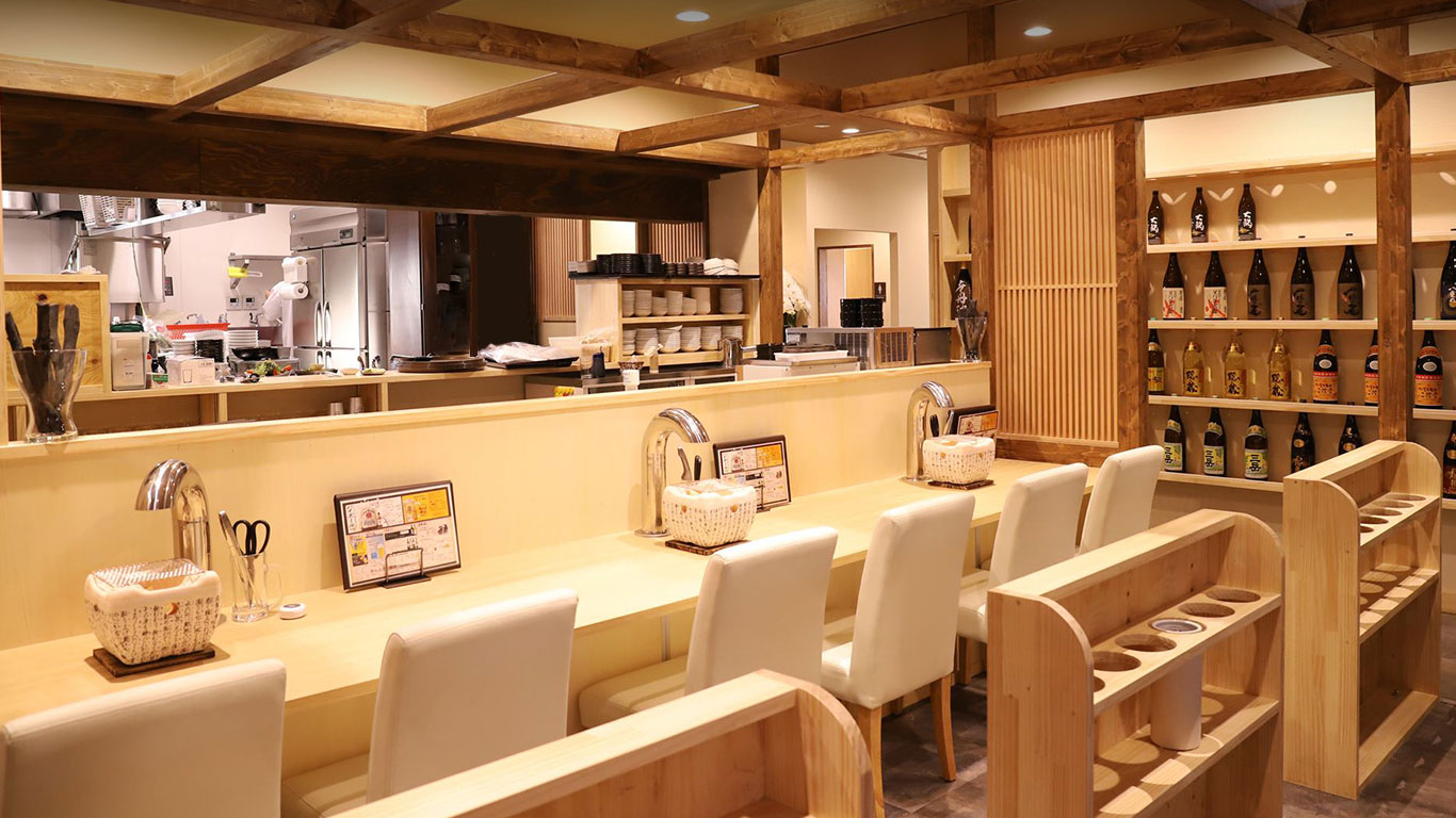 肉料理玉屋本店